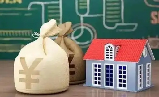 三亚离职后的住房公积金怎么取出来（离职后公积金如何取出）